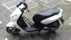 PEUGEOT KISBEE