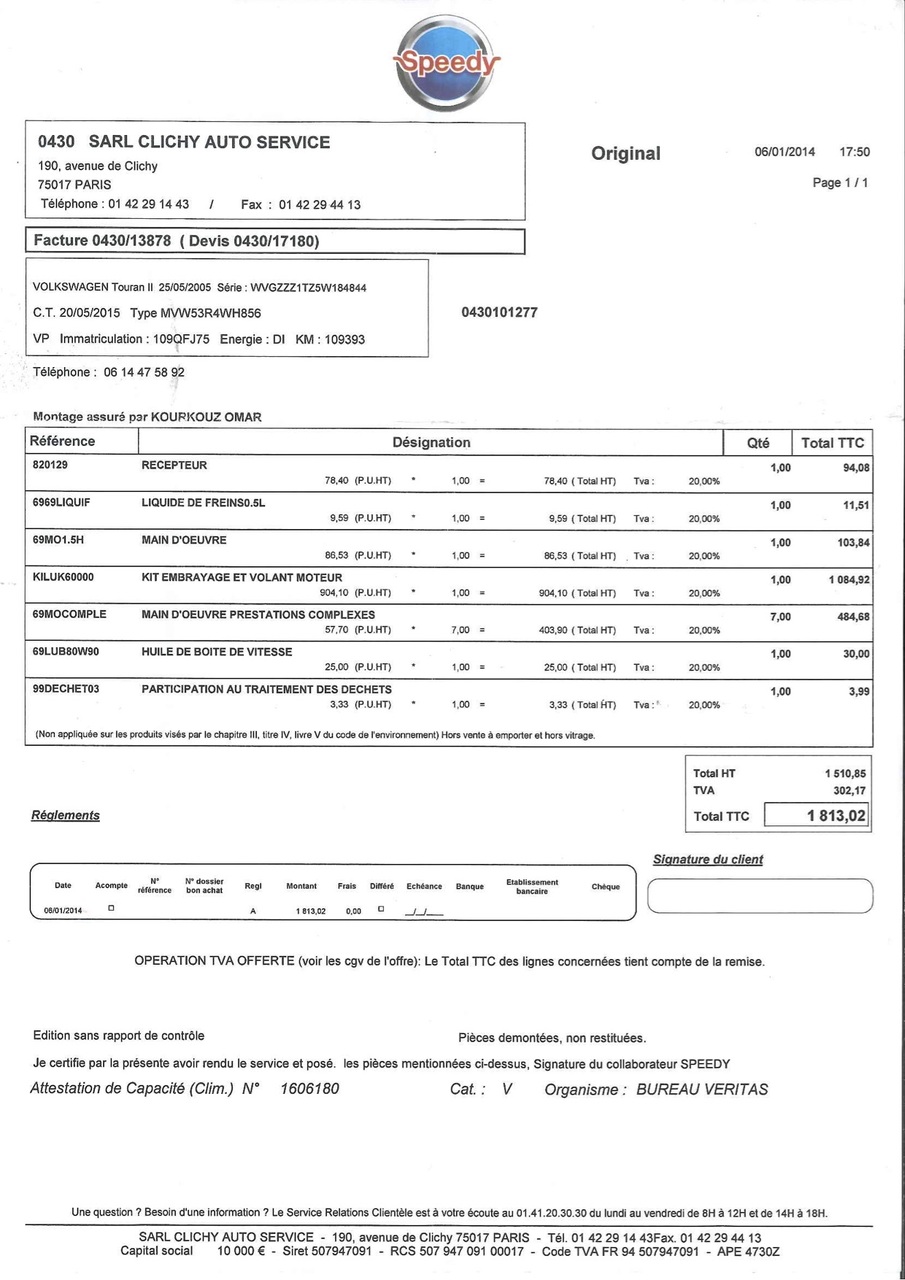 Photo VOLKSWAGEN TOURAN
