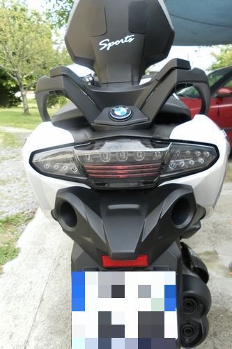 Photo BMW C 650 GT