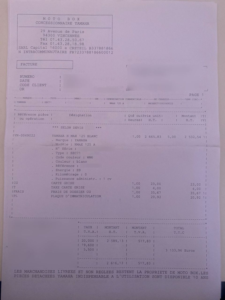 Photo YAMAHA NMAX 125