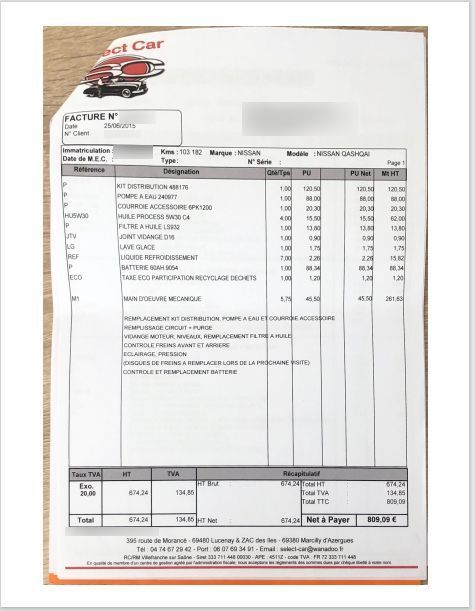 Photo NISSAN QASHQAI