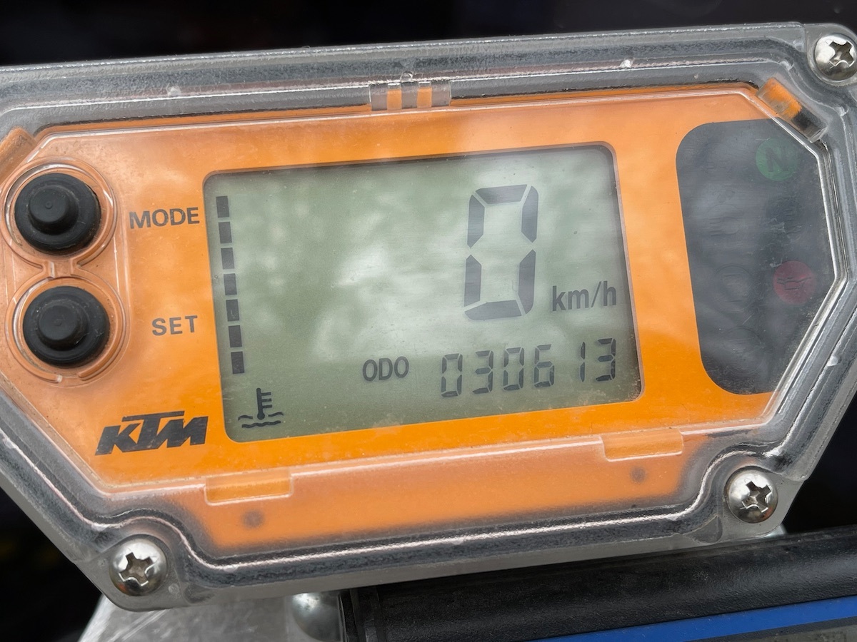 Photo KTM 950 ADVENTURE S