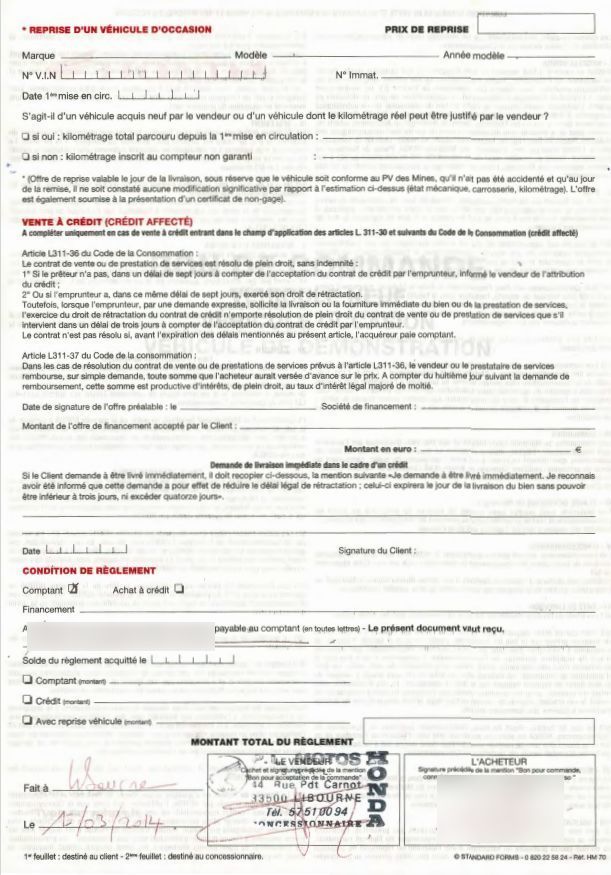 Photo HONDA CBR 125 R