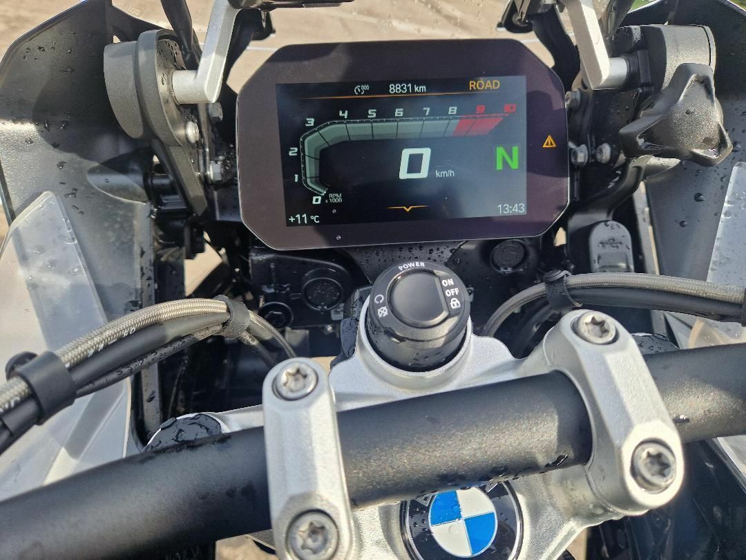 Photo BMW R 1250 GS TRIPLE