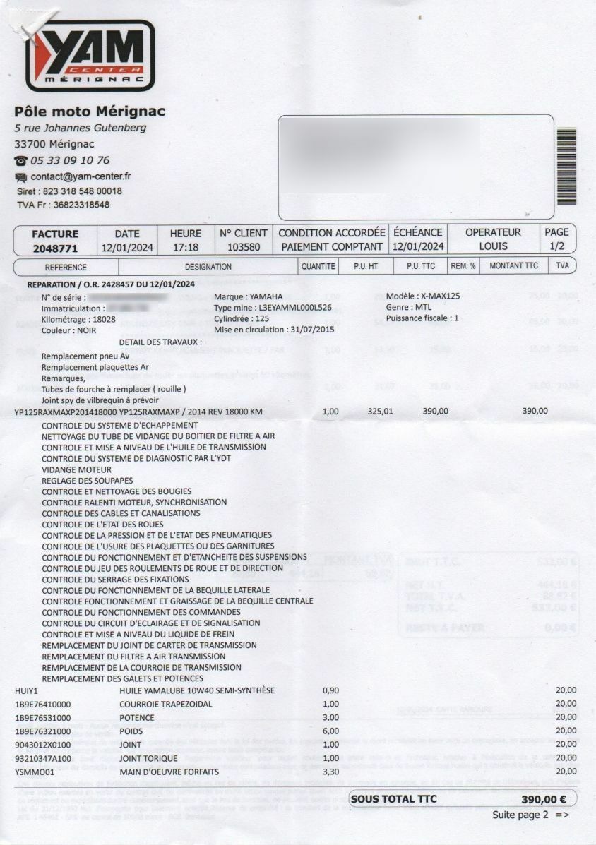 Photo YAMAHA XMAX 125 ABS