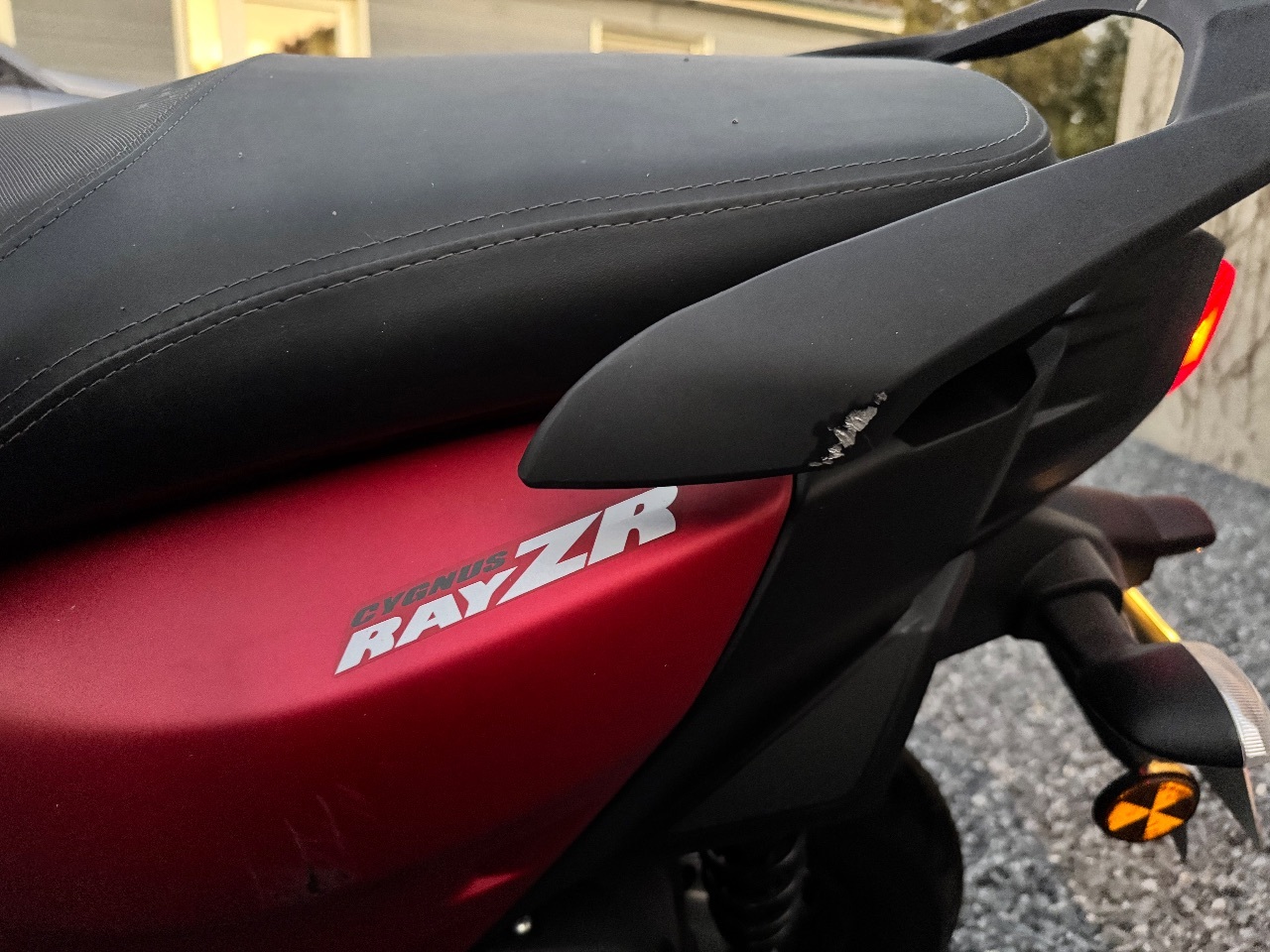Photo YAMAHA RAYZR 125