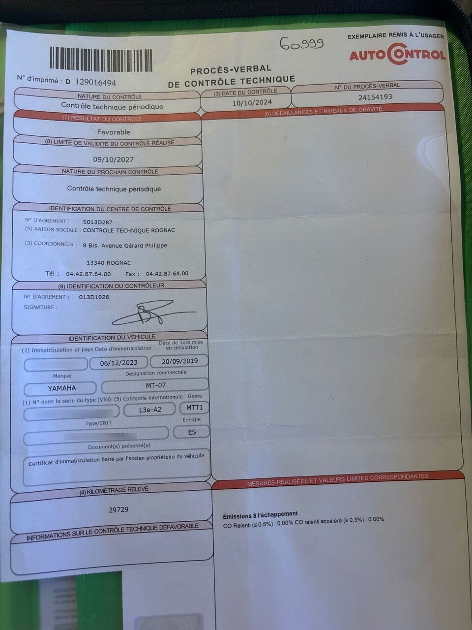 Photo YAMAHA MT 07 A2