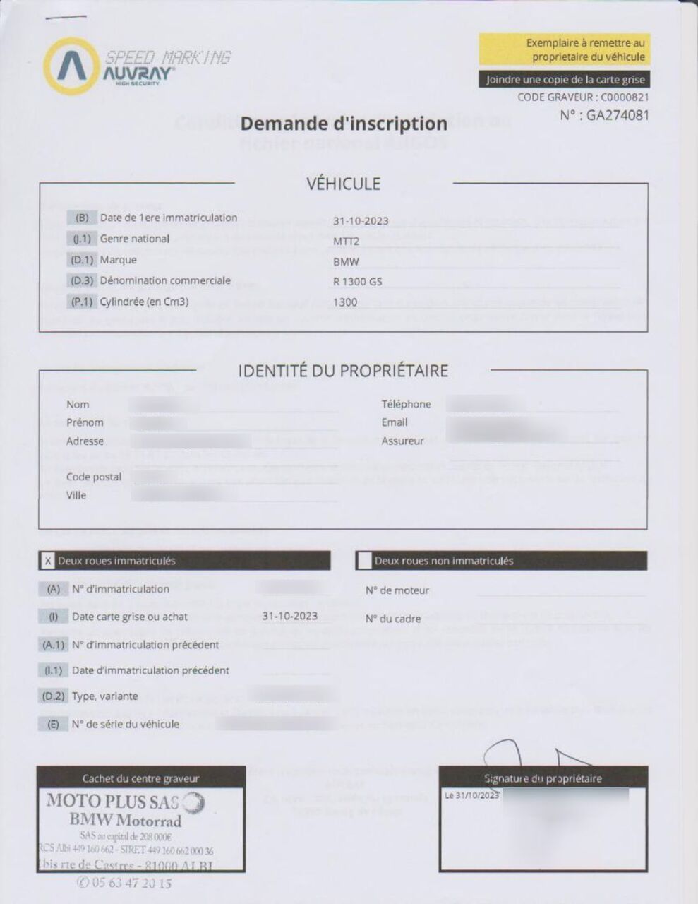 Photo BMW R 1300 GS TROPHY