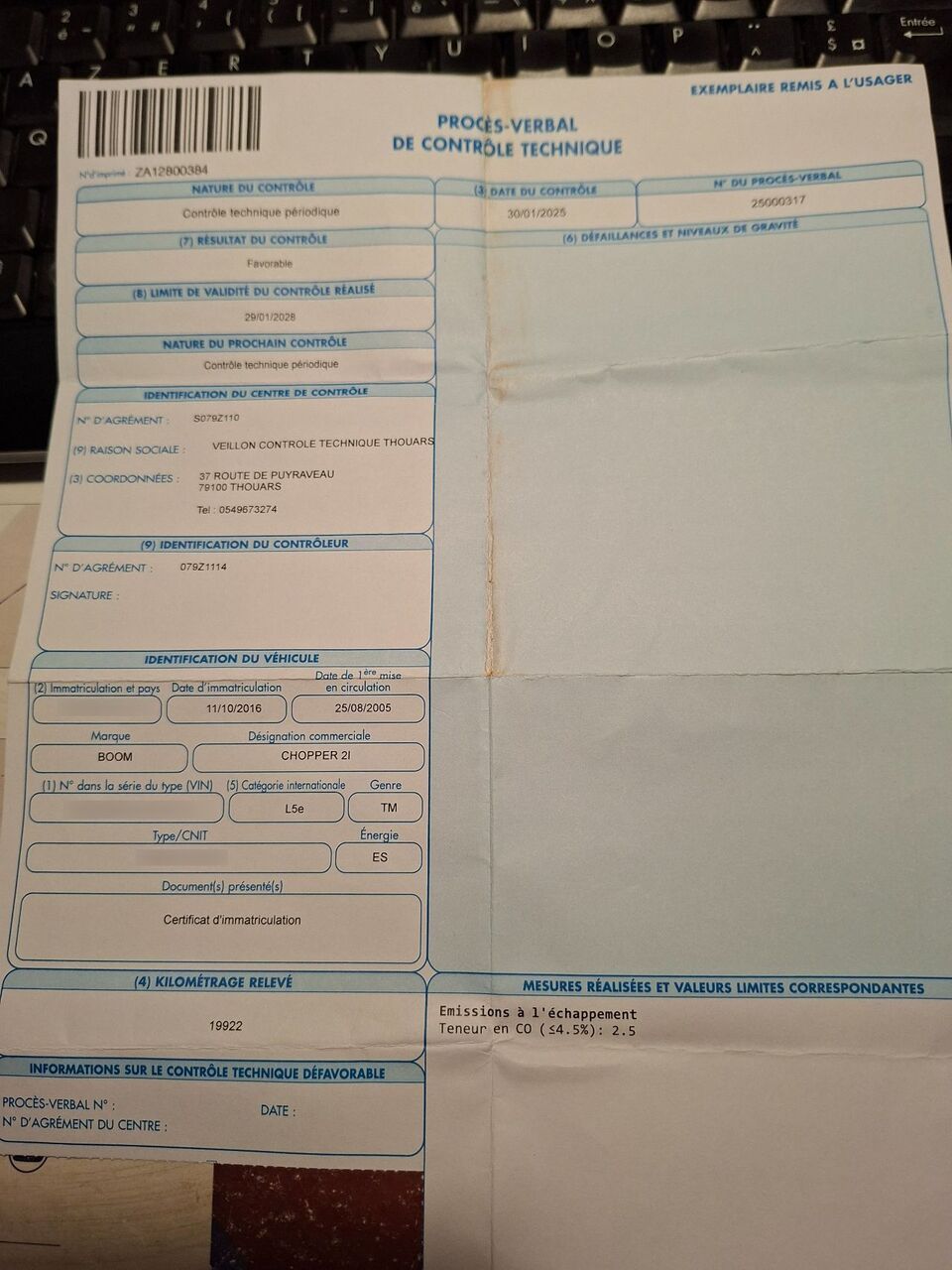 Photo TRIKE BOOM 1.6