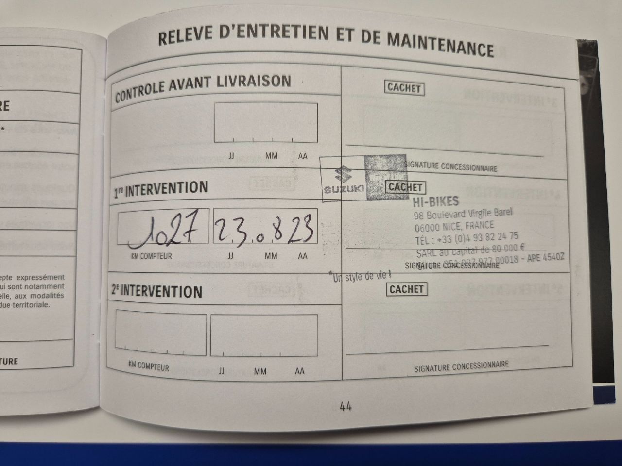 Photo SUZUKI GSX-S 125 ABS