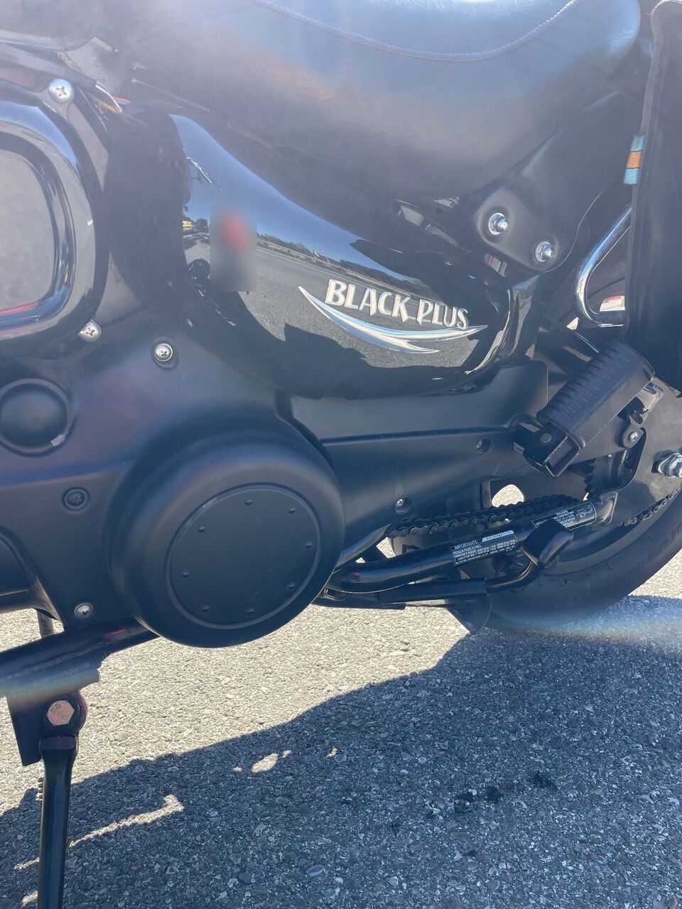 Photo DAELIM DAYSTAR