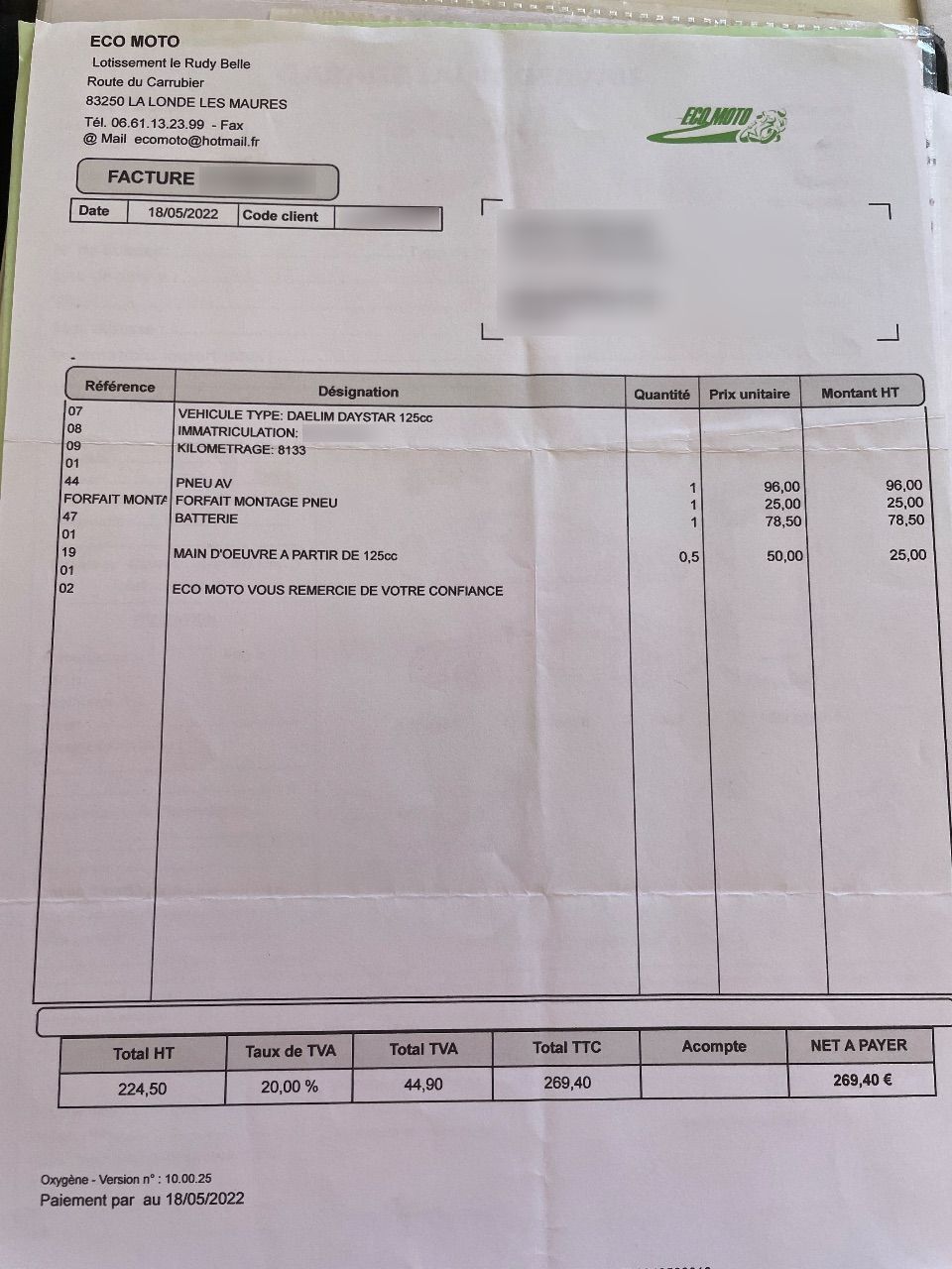 Photo DAELIM DAYSTAR