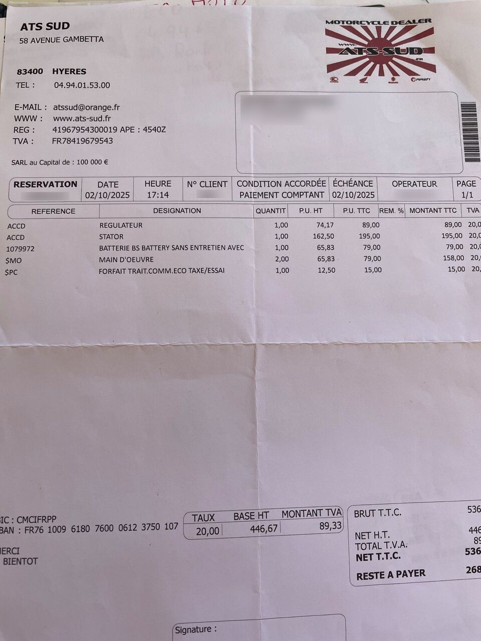 Photo DAELIM DAYSTAR