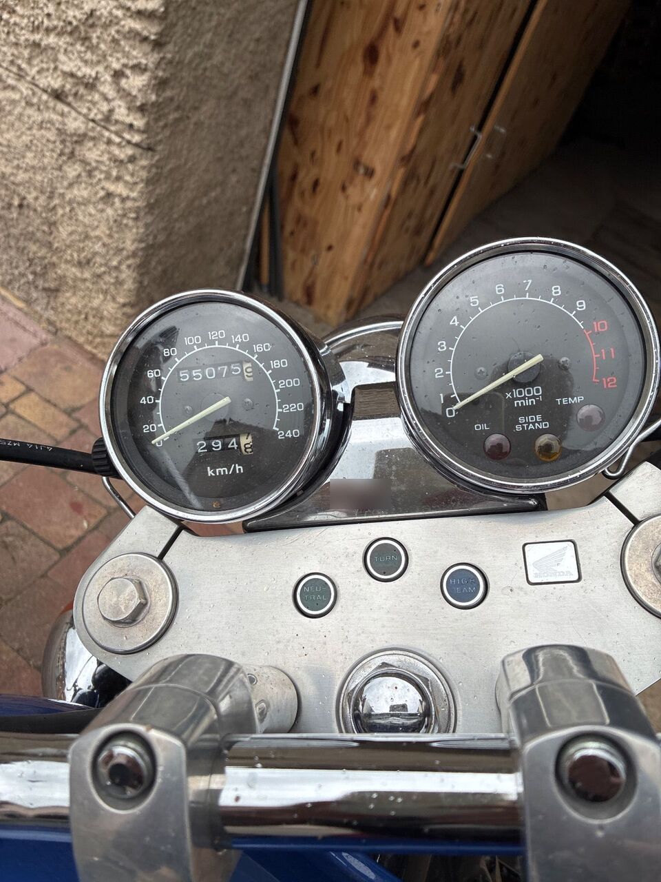 Photo HONDA VF 750 C